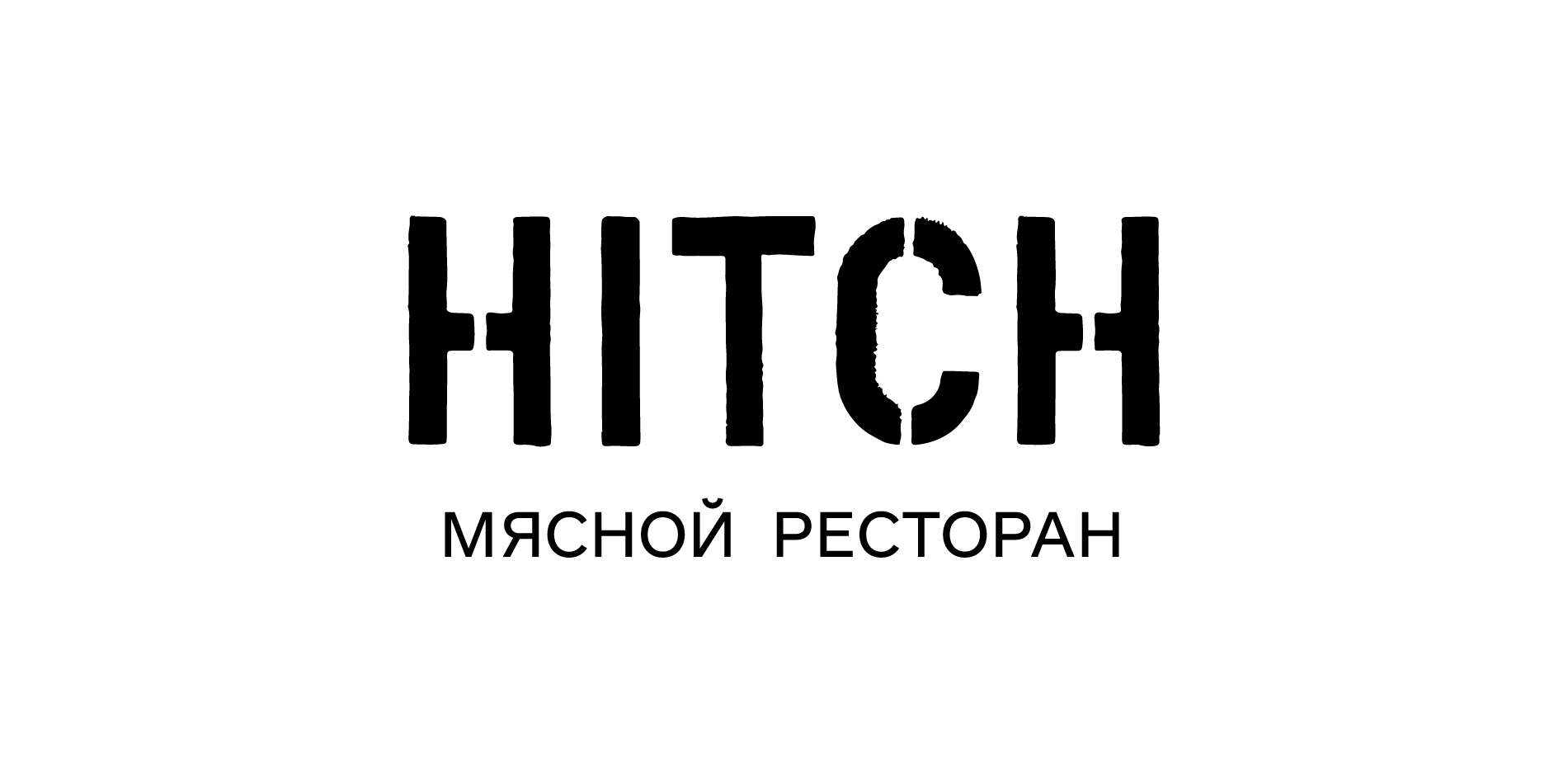 Ресторан Hitch